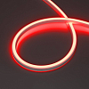 Лента светодиодная Arlight WAVE-SIDE 059737 100_100_3085820